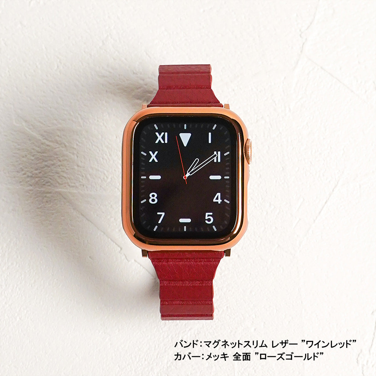 マグネット スリム レザー アップルウォッチバンド レザーループ Apple Watch ベルト