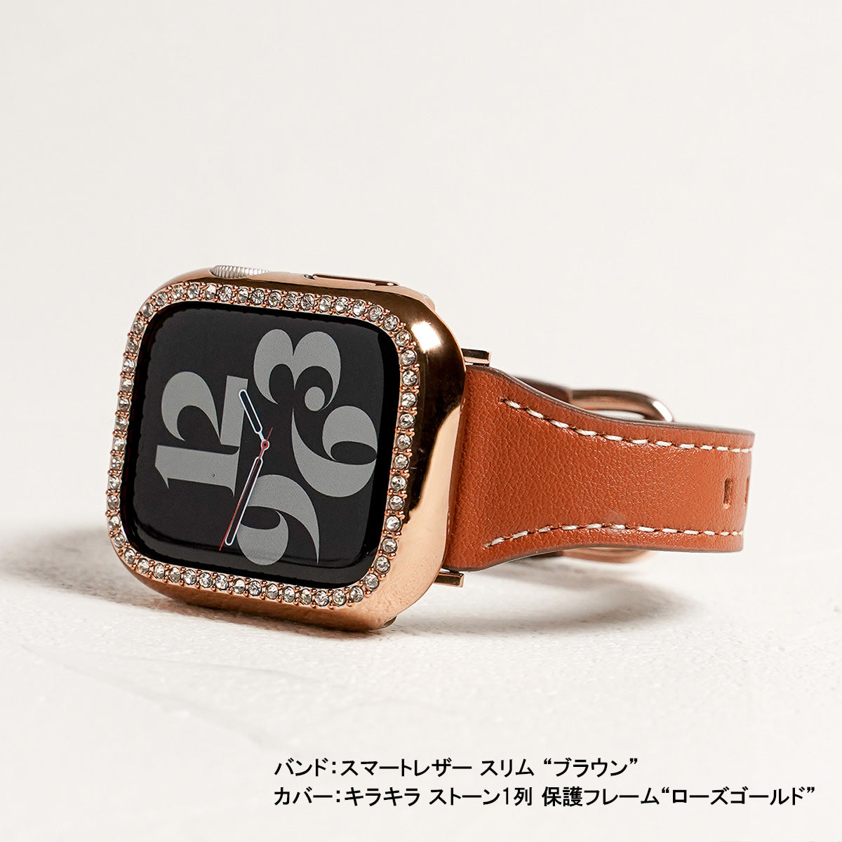 スマートレザー スリム アップルウォッチバンド Apple Watch ベルト