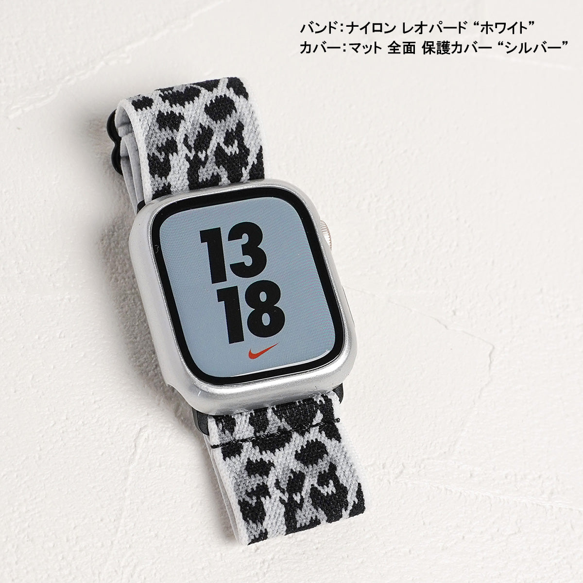 マット 全面 保護カバー ガラス付き ハードタイプ アップルウォッチ ケース Apple Watch