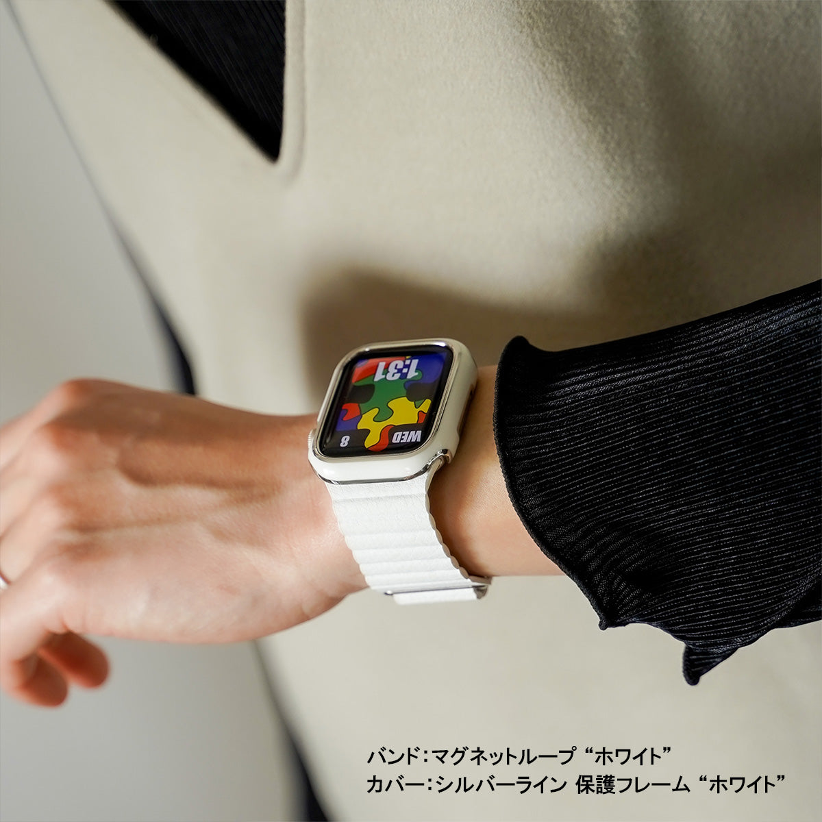 マグネット ループ レザー アップルウォッチバンド ユニセックス Apple Watch ベルト