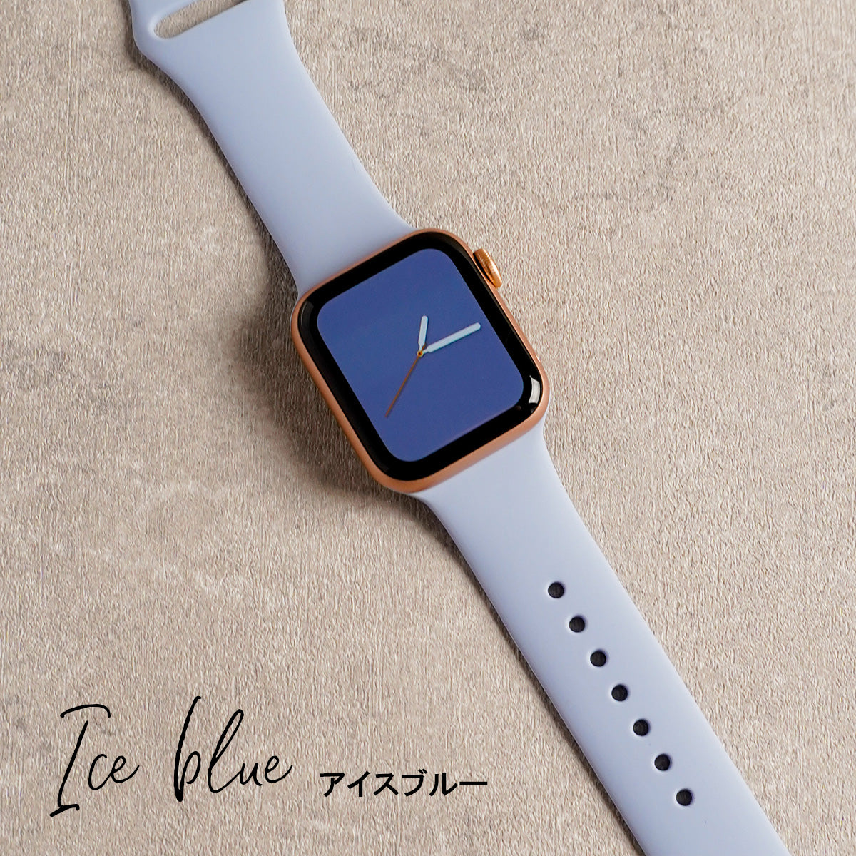 シリコン スポーツ くすみ パステル モノトーン アップルウォッチバンド Apple Watch ベルト