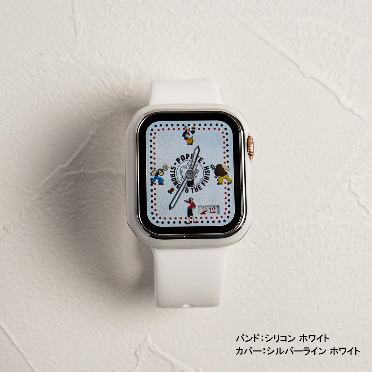 シリコン スポーツ くすみ パステル モノトーン アップルウォッチバンド Apple Watch ベルト