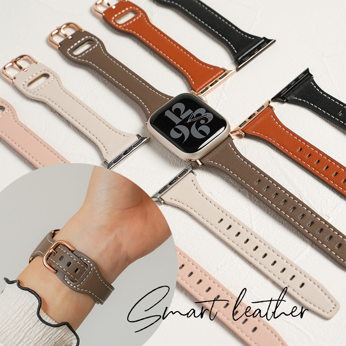 スマートレザー スリム アップルウォッチバンド Apple Watch ベルト
