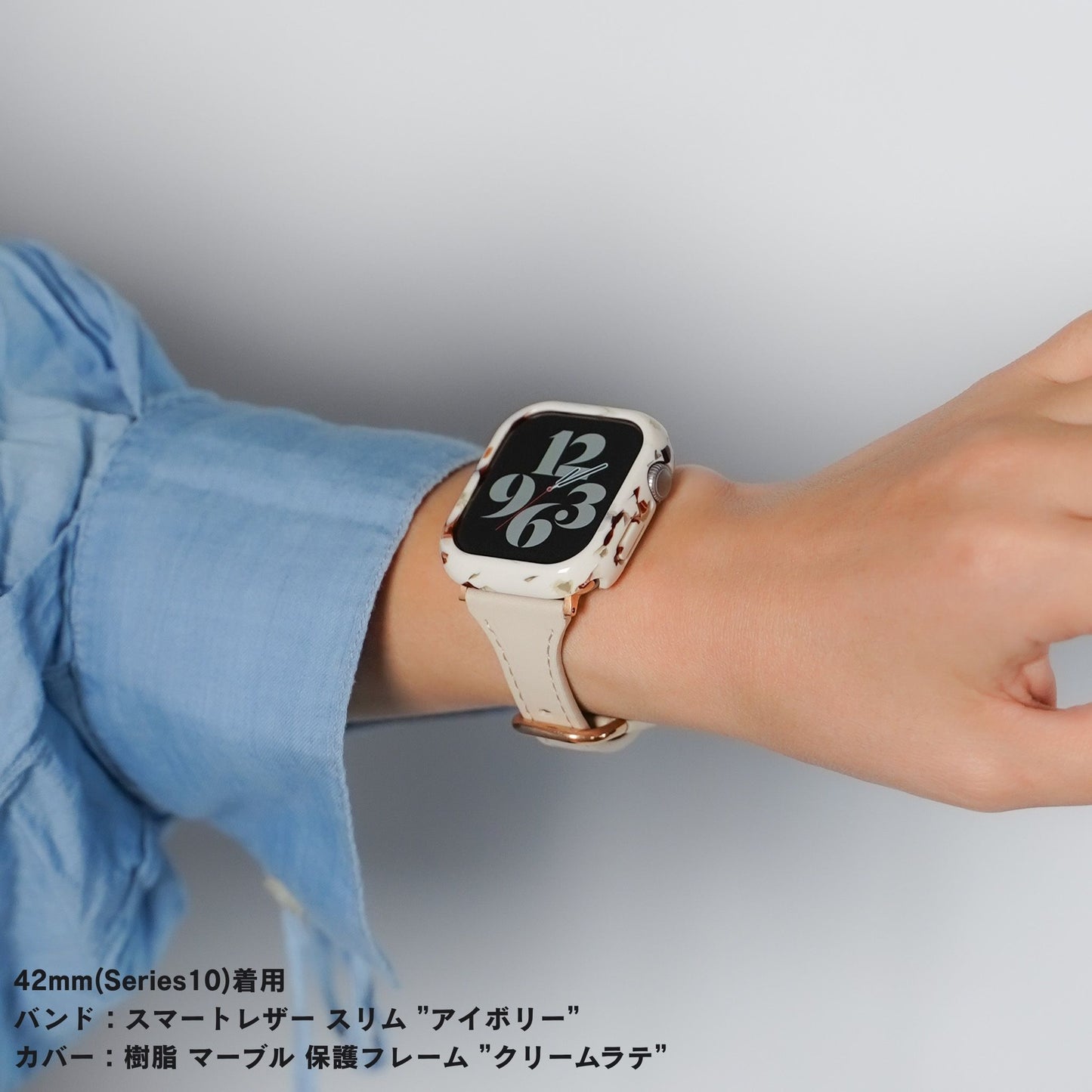 【NEW】樹脂 マーブル 保護フレーム ガラスなし ハードタイプ アップルウォッチ ケース Apple watch
