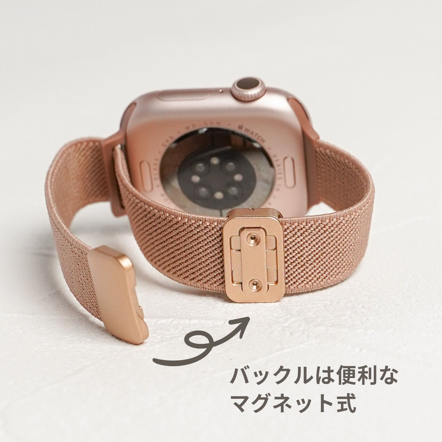 【NEW】マグネット ナイロン スリム アップルウォッチバンド Apple Watch ベルト
