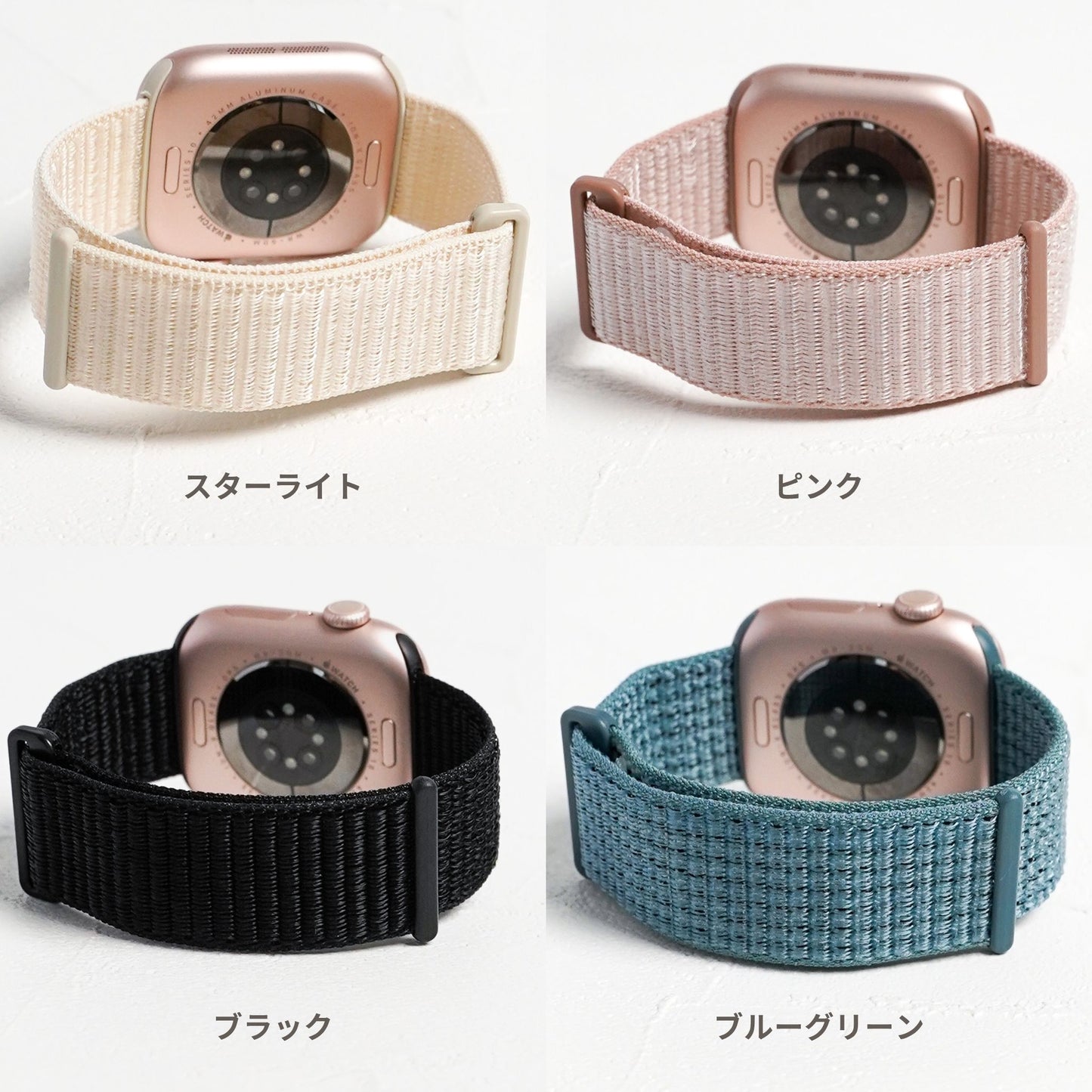 【NEW】ナイロン マジックテープ アップルウォッチバンド Apple Watch ベルト