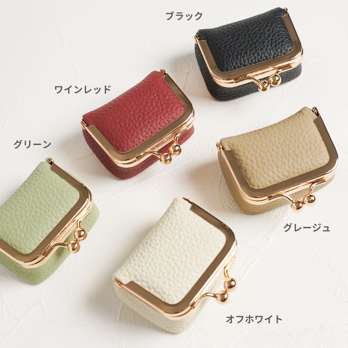 【NEW】がま口 レザー アクセサリーケース マルチポーチ