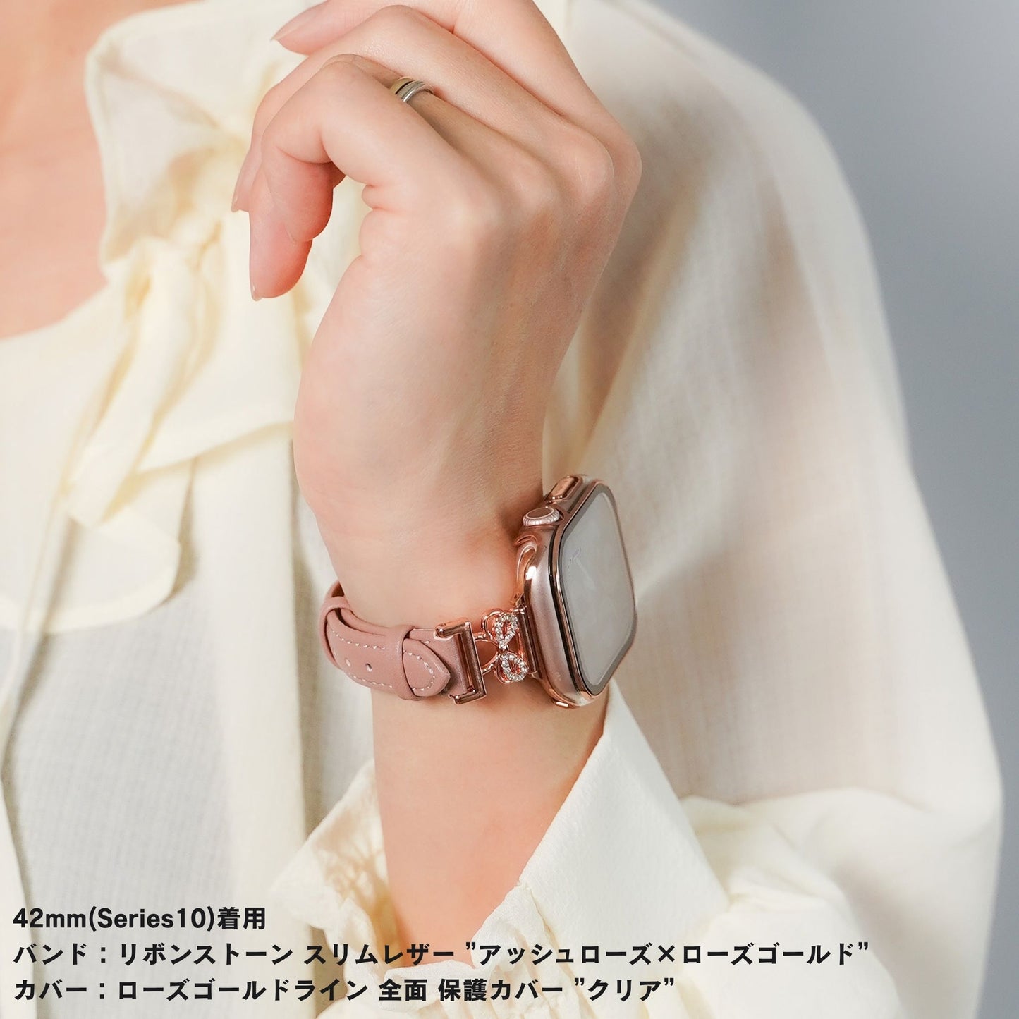 【NEW】リボンストーン スリムレザー アップルウォッチバンド Apple Watch ベルト