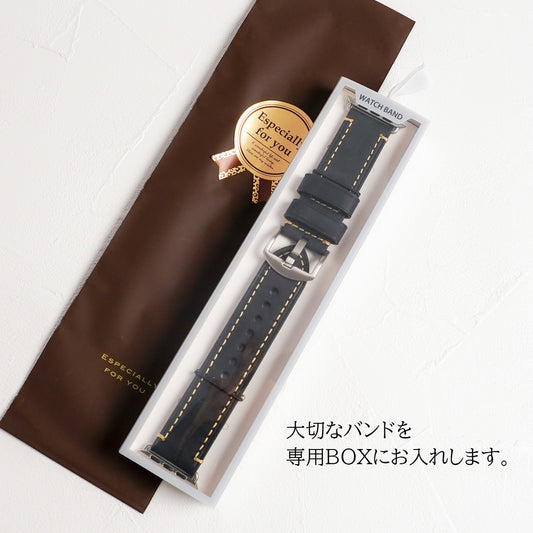 wrapping gift present apple watch band
