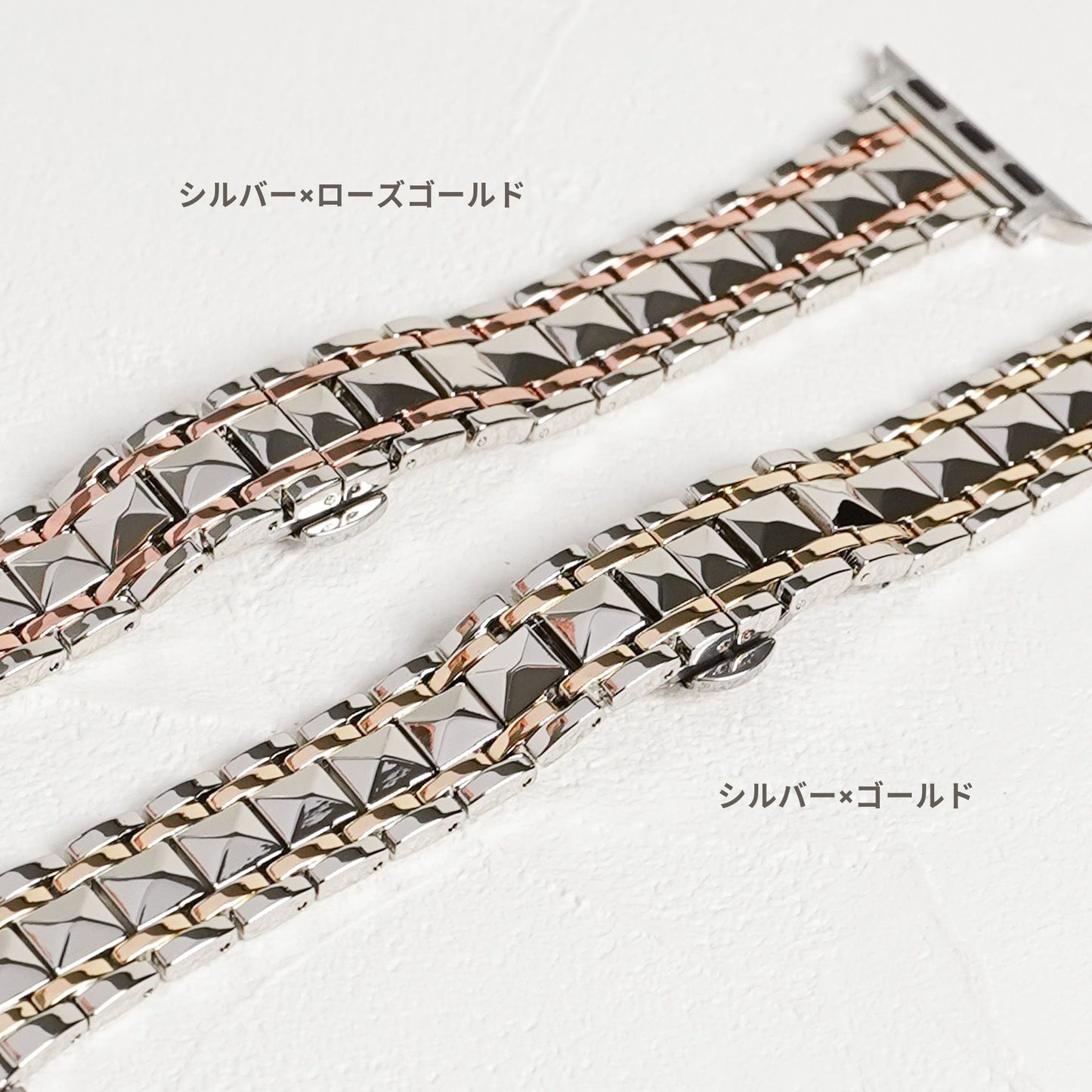 【NEW】ステンレス コンビカラー スタッズ アップルウォッチバンド Apple Watch ベルト