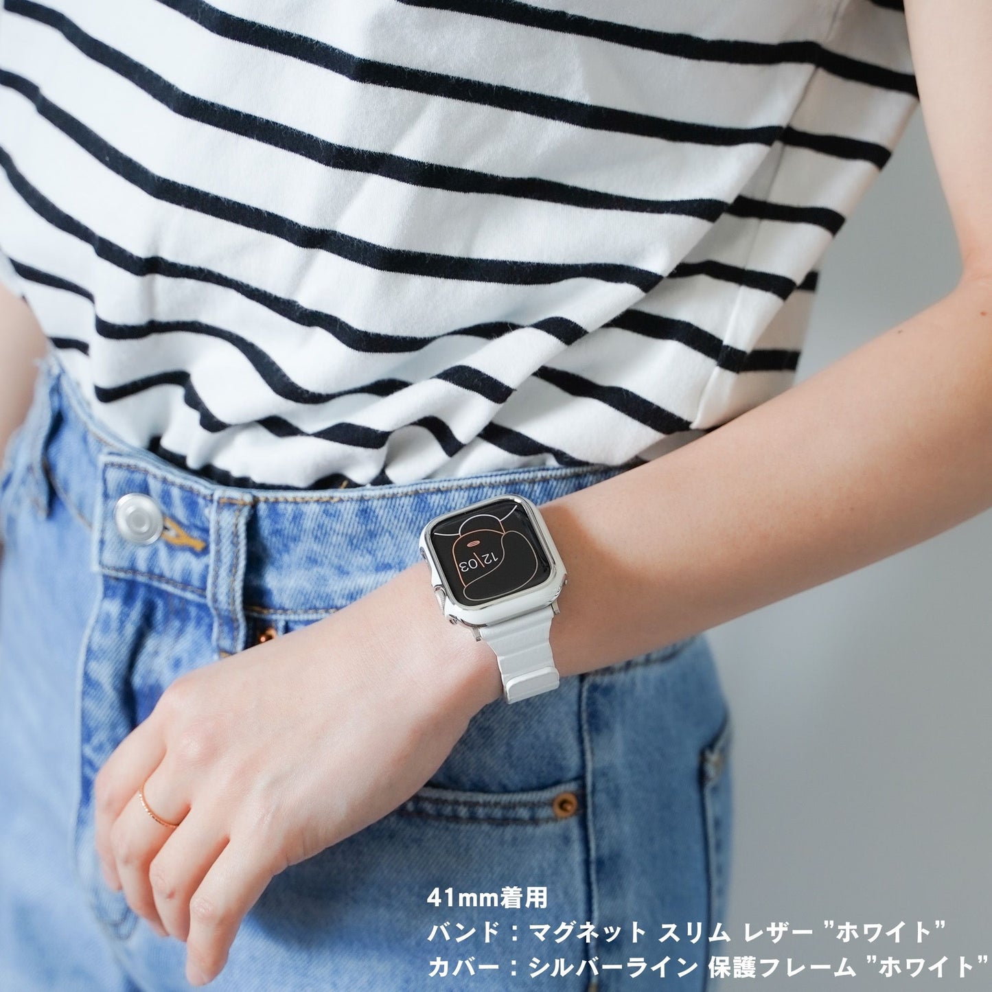 マグネット スリム レザー アップルウォッチバンド レザーループ Apple Watch ベルト