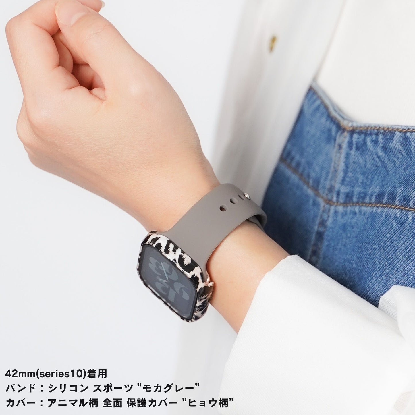 【NEW】新色追加 シリコン スポーツ くすみ パステル アップルウォッチバンド Apple Watch ベルト