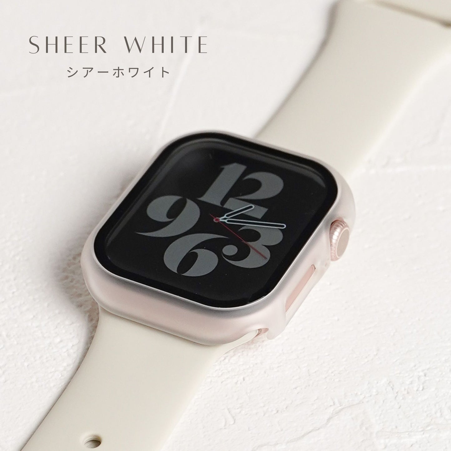 マット 全面 保護カバー ガラス付き ハードタイプ アップルウォッチ ケース Apple Watch