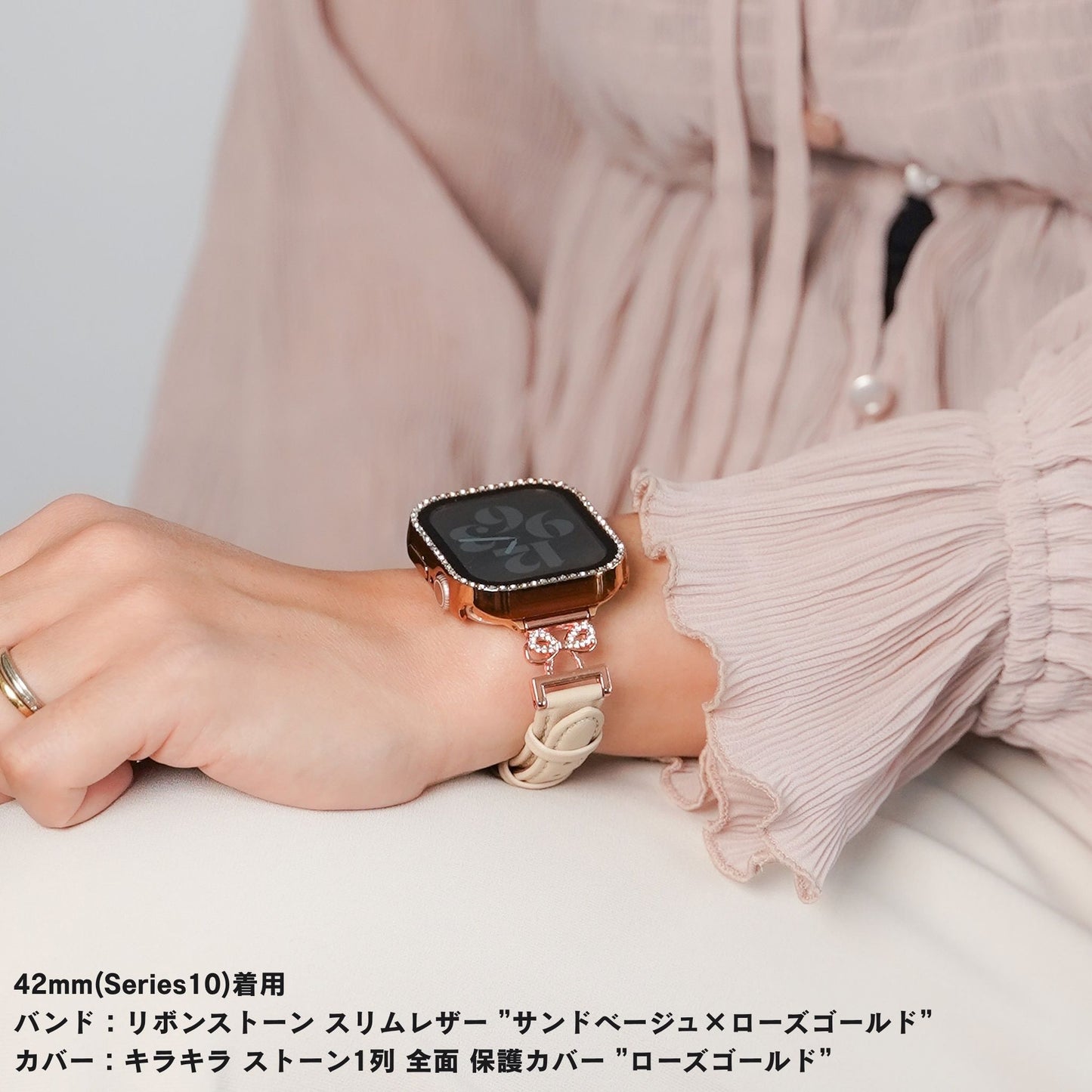 【NEW】リボンストーン スリムレザー アップルウォッチバンド Apple Watch ベルト