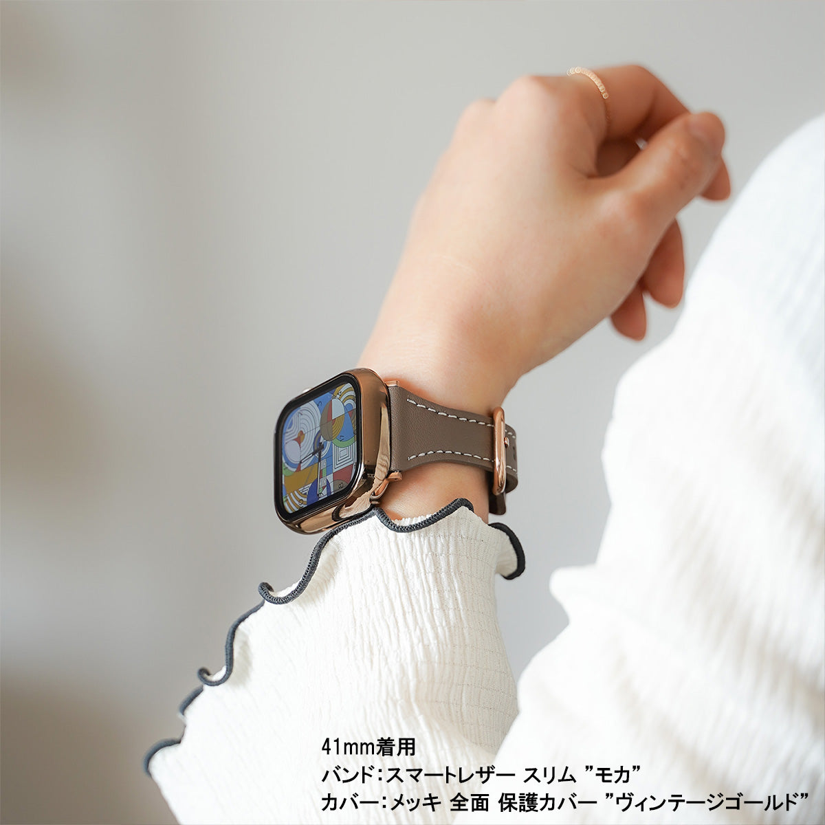 メッキ 全面 保護カバー ガラス付き ハードタイプ アップルウォッチ ケース Apple Watch【Series10対応】 – Lamu's(ラムズ)