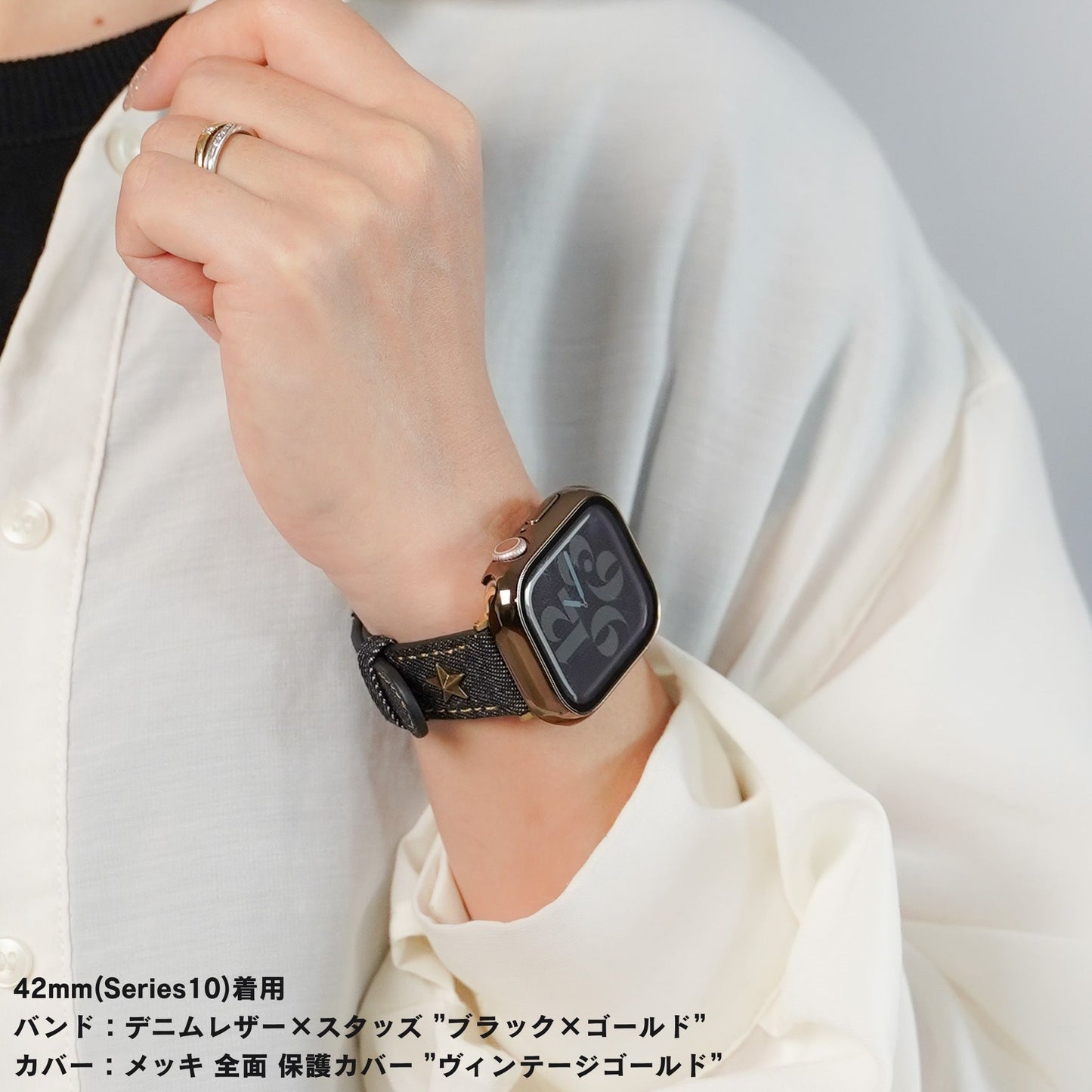 【NEW】デニムレザー×スタッズ アップルウォッチバンド Apple Watch ベルト