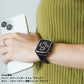 Smart Leather Slim Apple Watch Band Apple Watch