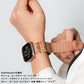 【NEW】ビーズチャーム アクセサリー アップルウォッチ Apple Watch