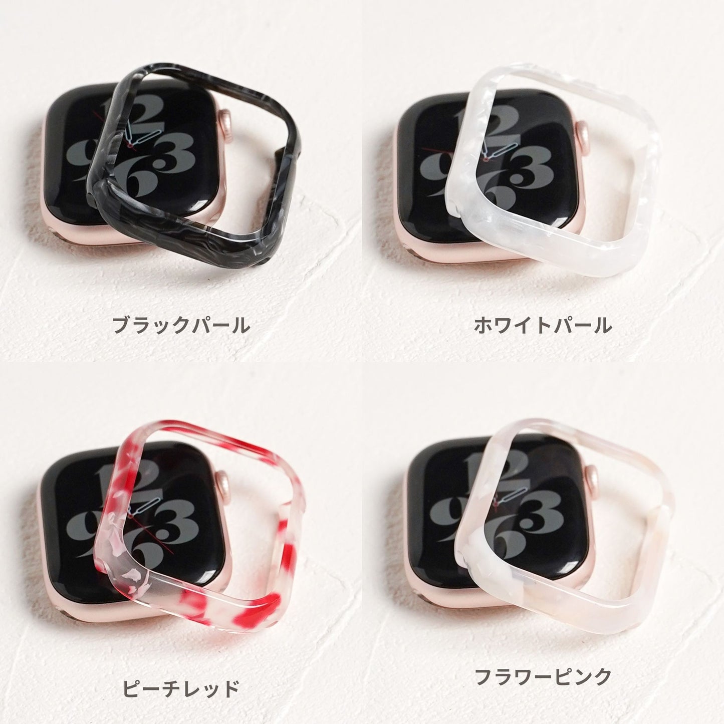 【NEW】樹脂 マーブル 保護フレーム ガラスなし ハードタイプ アップルウォッチ ケース Apple watch