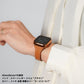 スマートレザー スリム アップルウォッチバンド Apple Watch ベルト