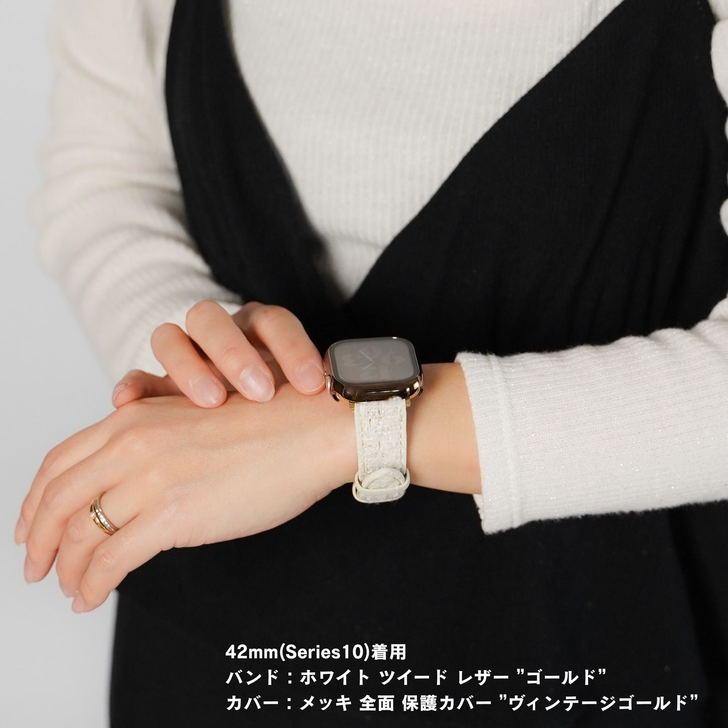【NEW】ホワイトツイード レザー アップルウォッチバンド Apple Watch ベルト