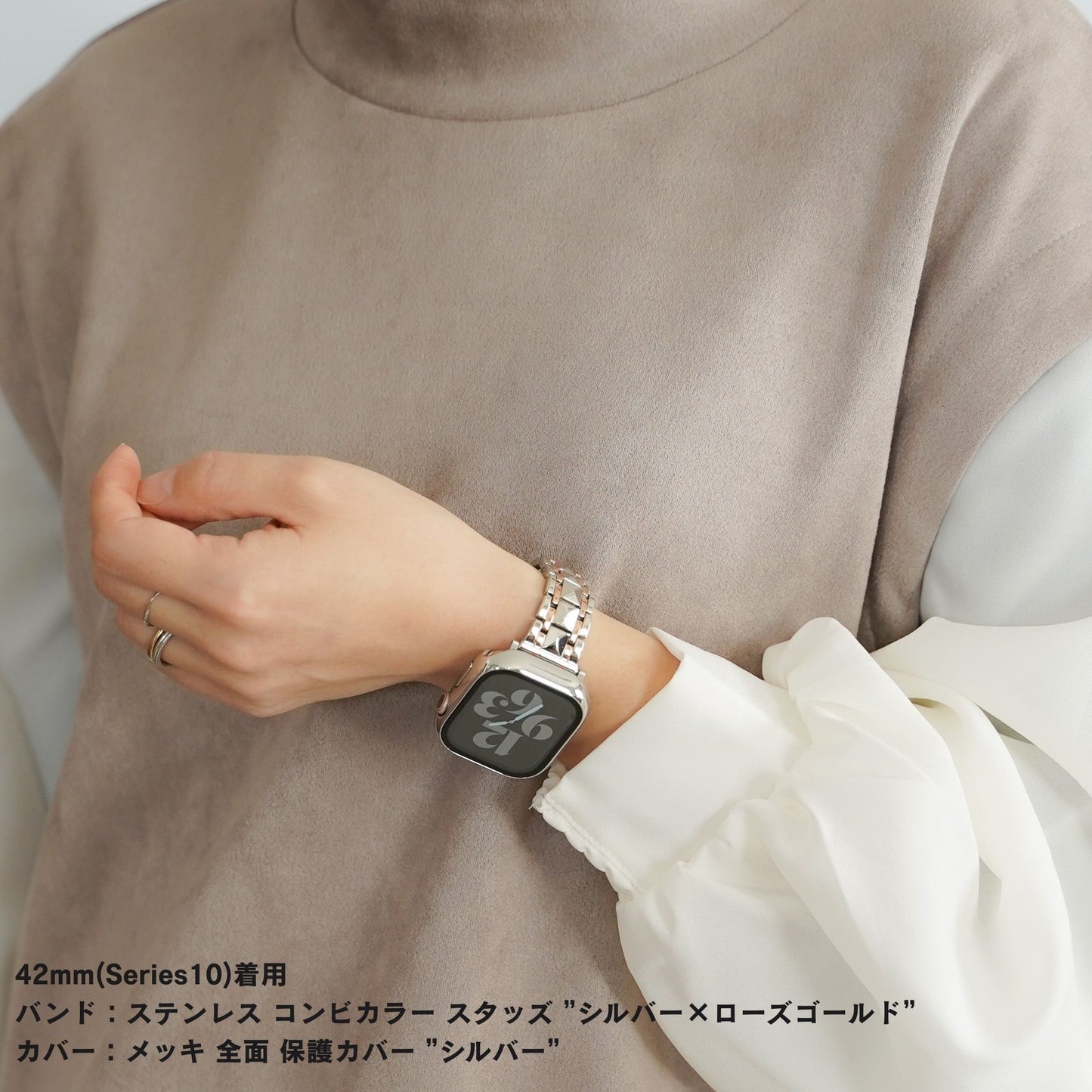 【NEW】ステンレス コンビカラー スタッズ アップルウォッチバンド Apple Watch ベルト