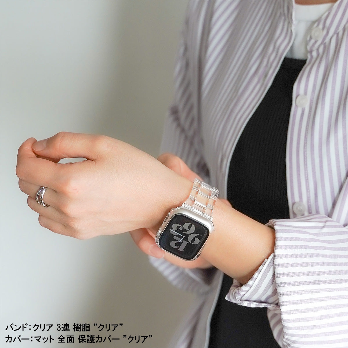 クリア 3連 樹脂 アップルウォッチバンド 透明 Apple Watch ベルト