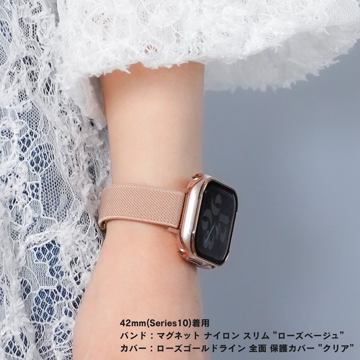 【NEW】マグネット ナイロン スリム アップルウォッチバンド Apple Watch ベルト