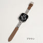【NEW】ラインストーン スリムレザー アップルウォッチバンド Apple Watch ベルト