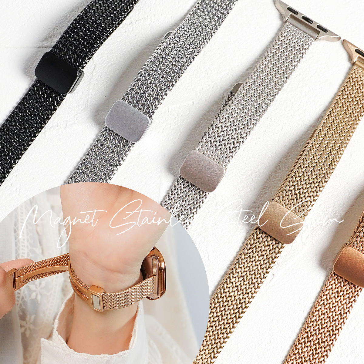 マグネット ステンレススリム  三ツ折 アップルウォッチバンド Apple Watch ベルト