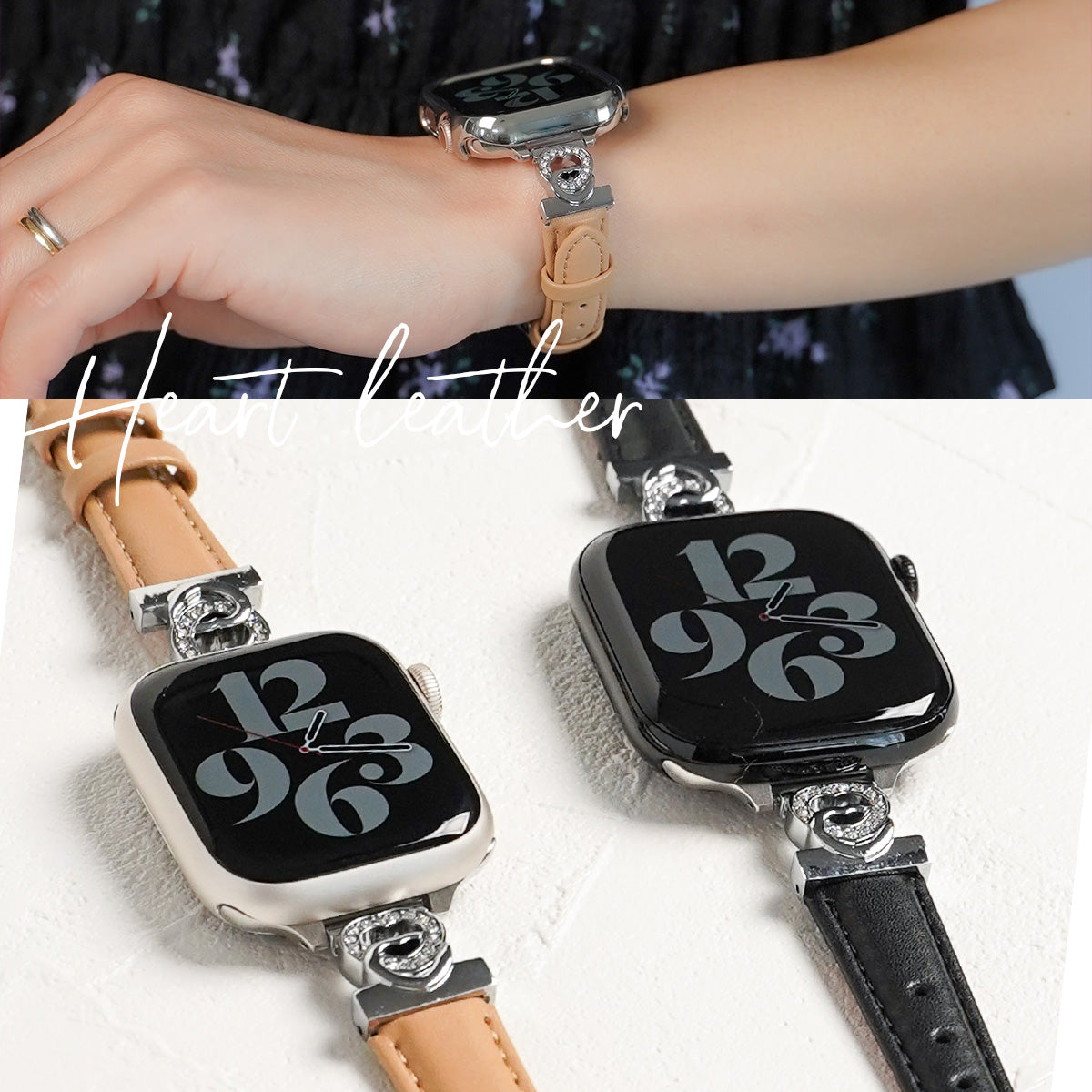 ハート×ストーン スリムレザー アップルウォッチバンド Apple Watch ベルト