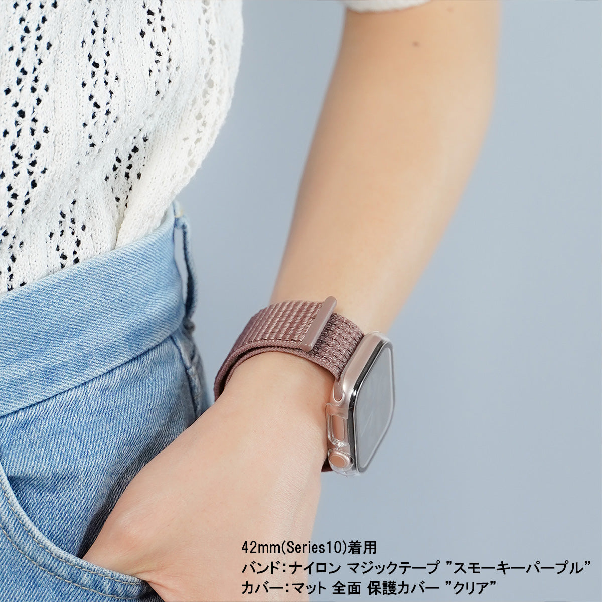 【NEW】ナイロン マジックテープ アップルウォッチバンド Apple Watch ベルト