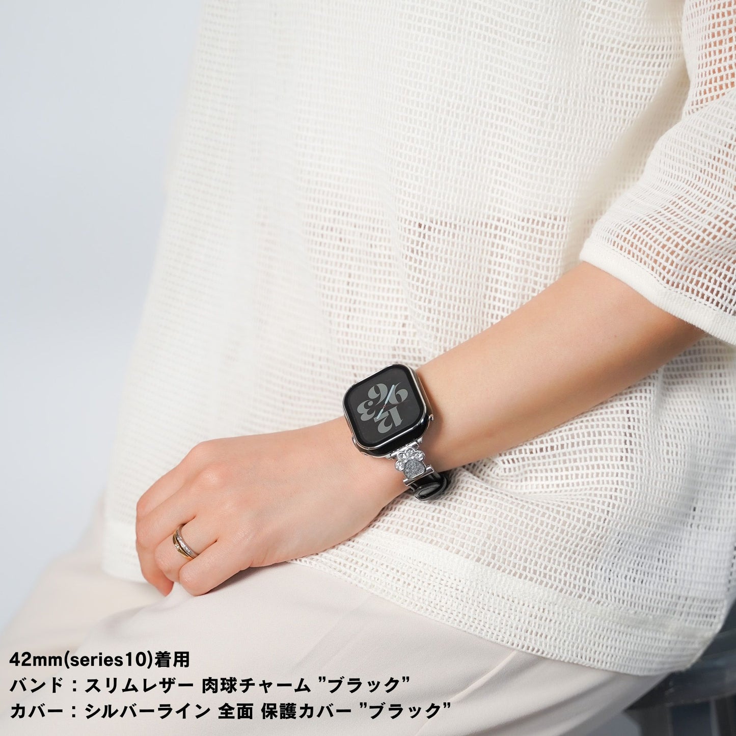 【NEW】スリムレザー 肉球チャーム 犬 猫 アップルウォッチバンド Apple Watch ベルト