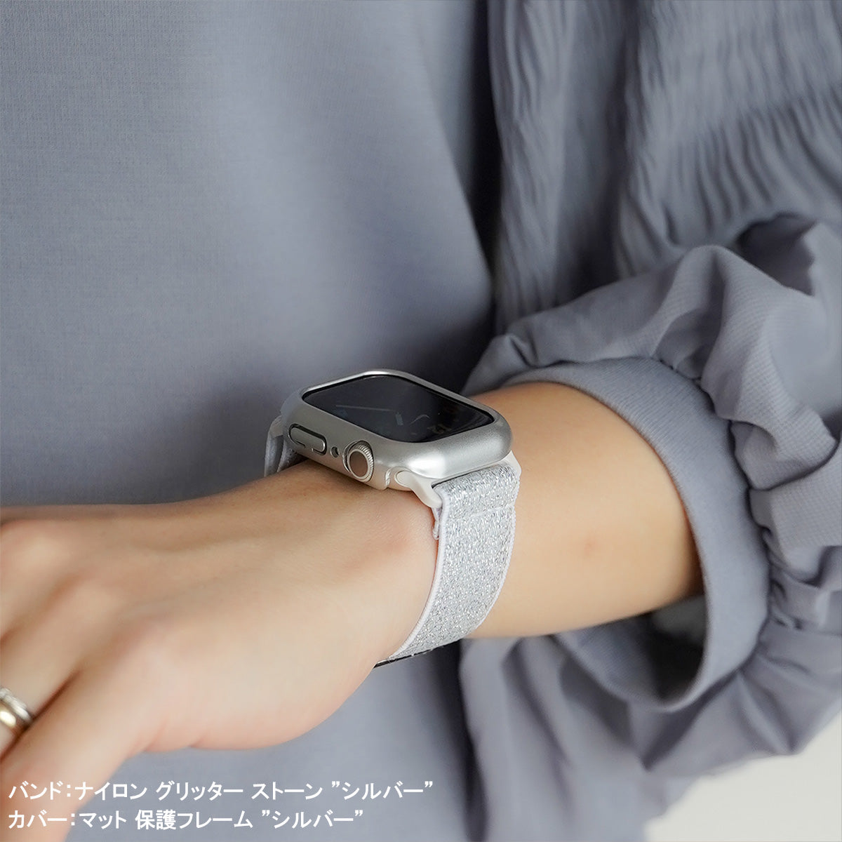 【NEW】マット 保護フレーム ガラスなし アップルウォッチ ケース Apple watch