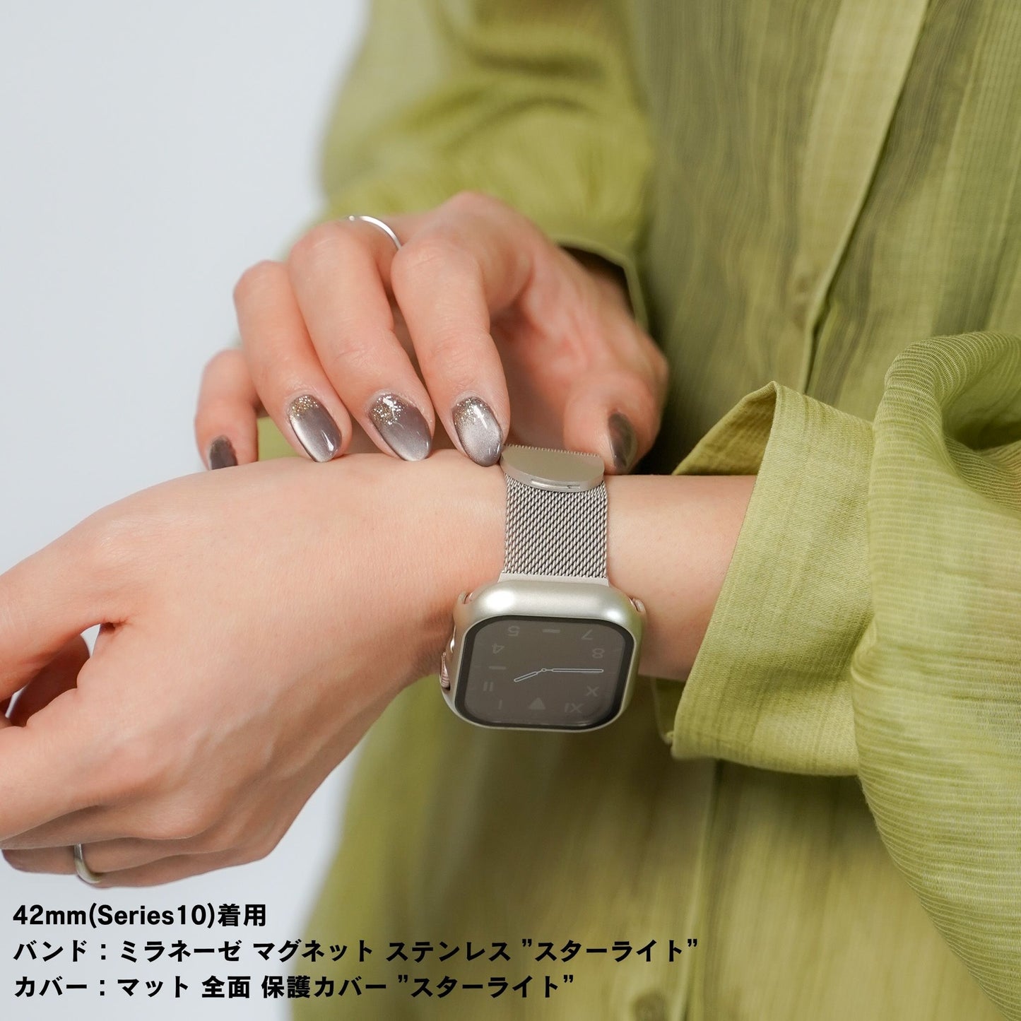 マット 全面 保護カバー ガラス付き ハードタイプ アップルウォッチ ケース Apple Watch