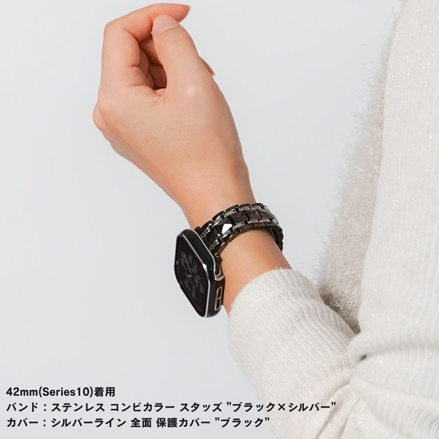 【NEW】ステンレス コンビカラー スタッズ アップルウォッチバンド Apple Watch ベルト