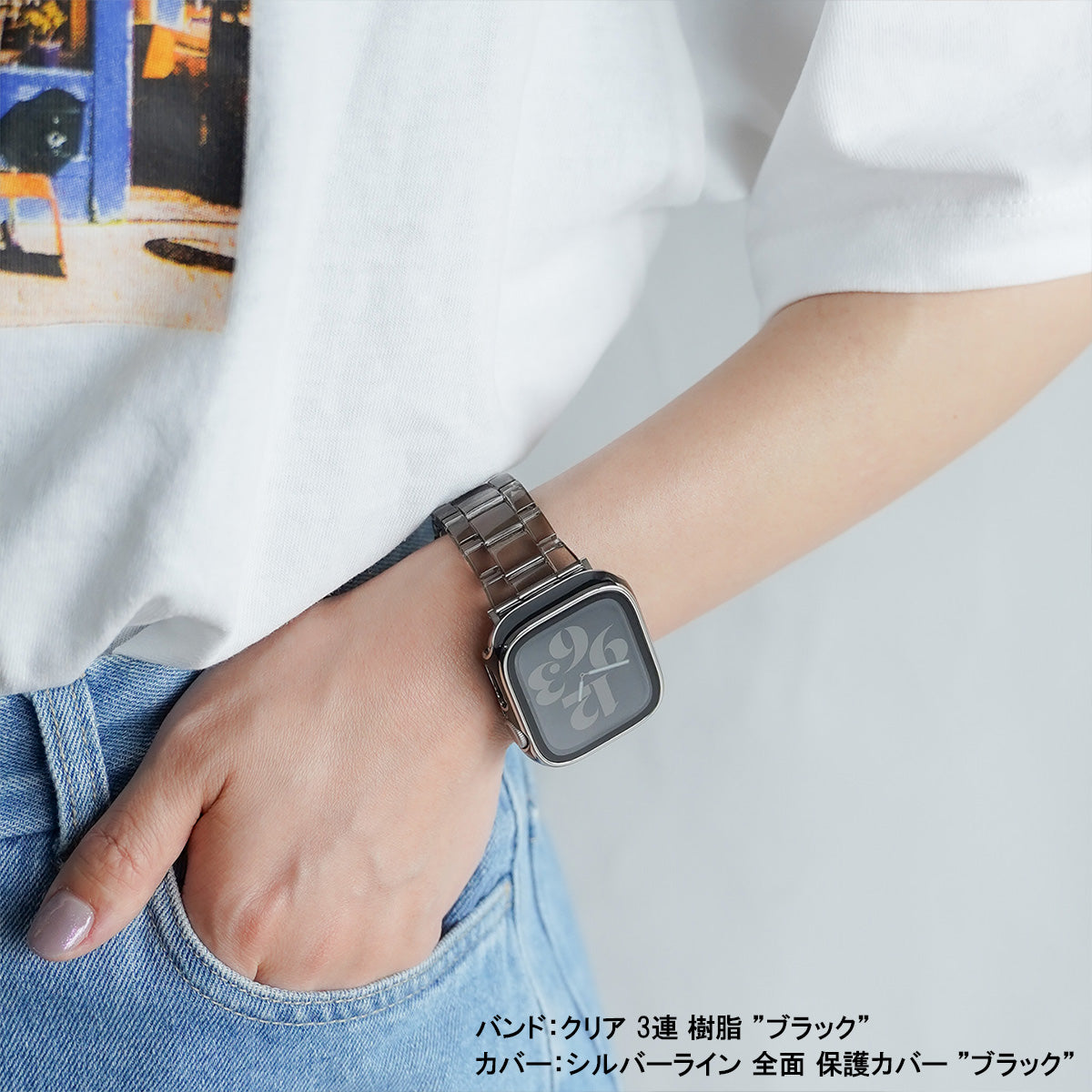 クリア 3連 樹脂 アップルウォッチバンド 透明 Apple Watch – Lamu's ...