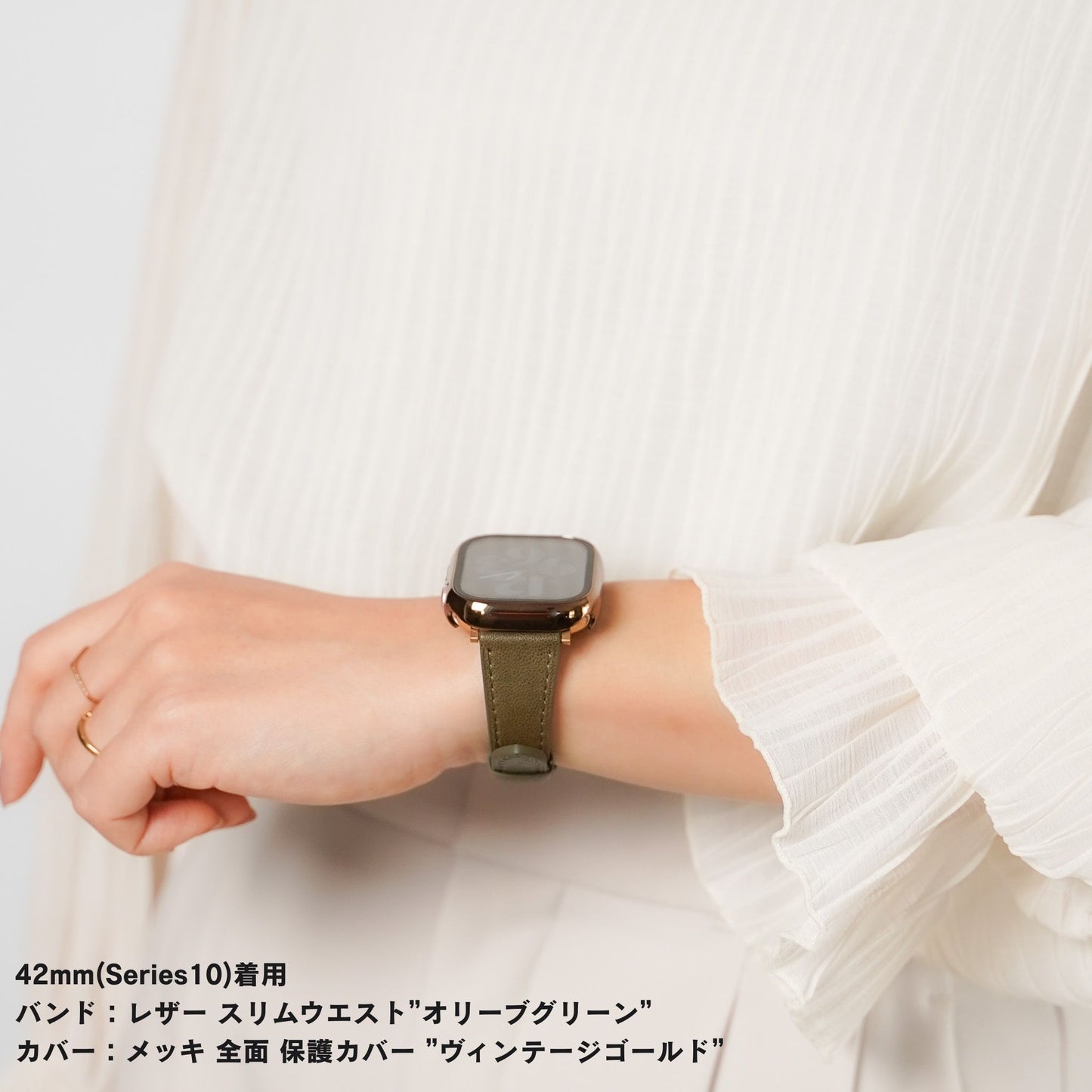 【NEW】レザー スリムウエスト アップルウォッチバンド Apple Watch ベルト