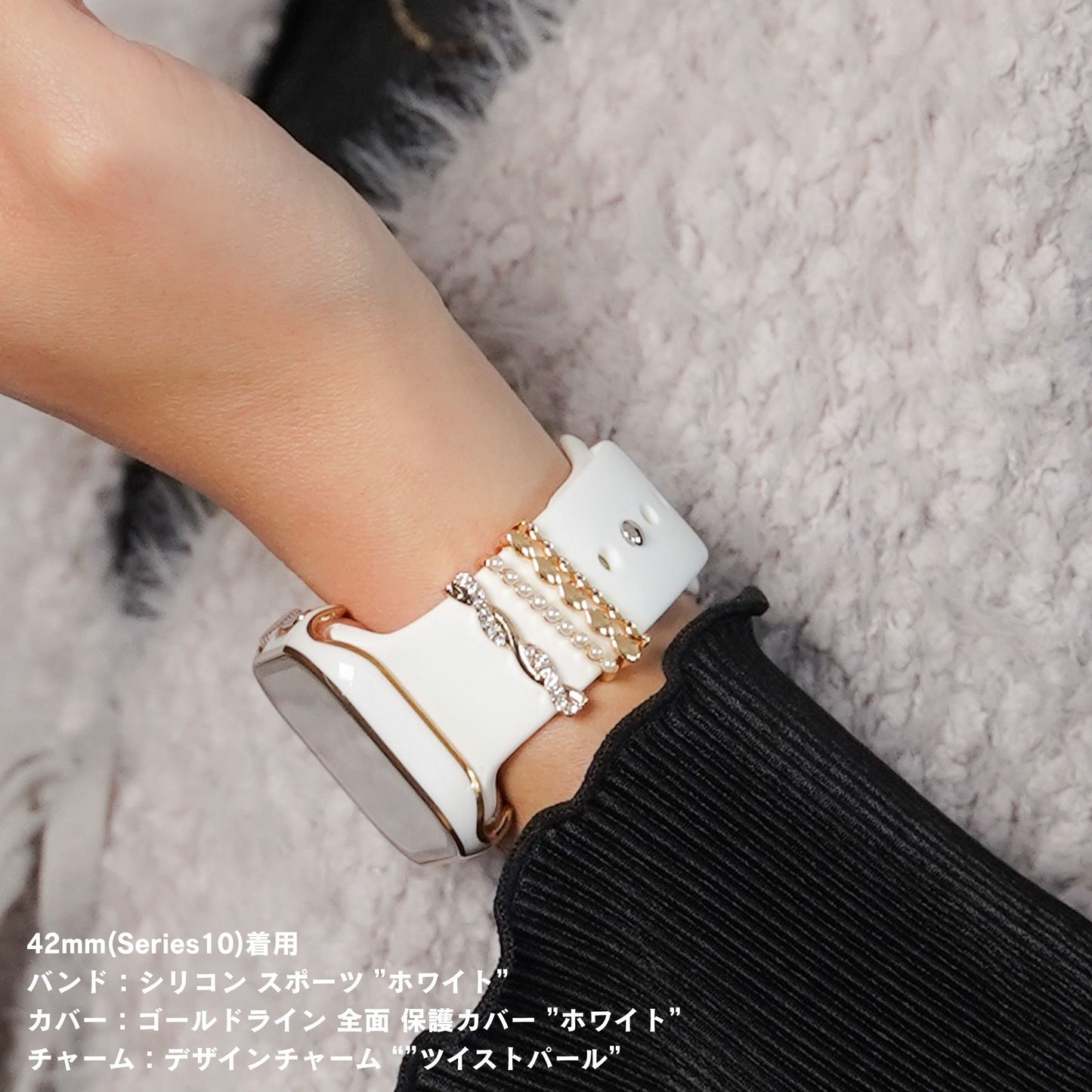 【NEW】デザインチャーム パール ビジュー アクセサリー アップルウォッチ Apple Watch