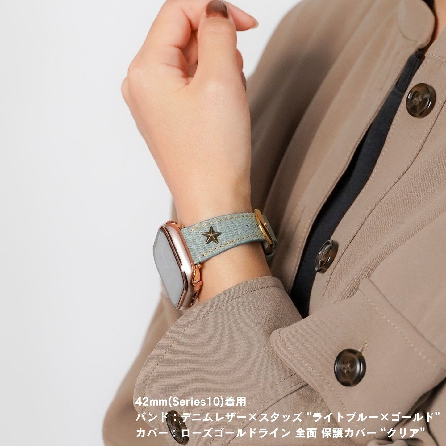 【NEW】デニムレザー×スタッズ アップルウォッチバンド Apple Watch ベルト