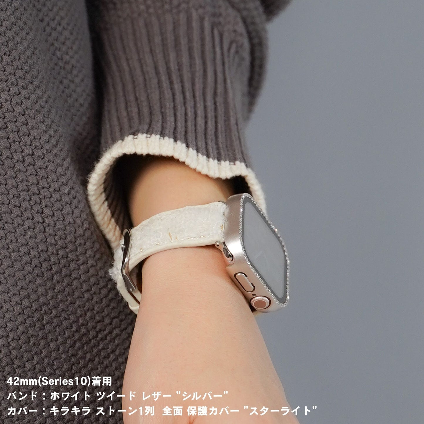 【NEW】ホワイトツイード レザー アップルウォッチバンド Apple Watch ベルト