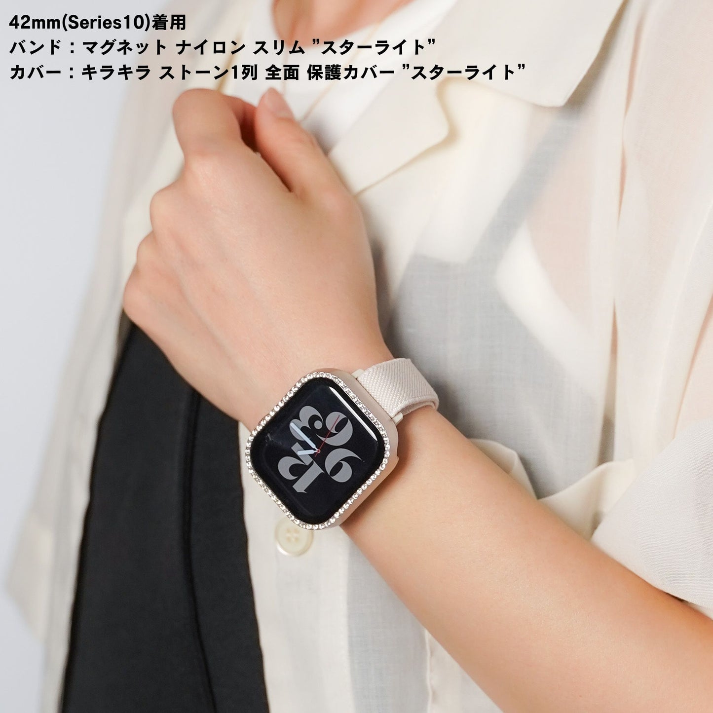 【NEW】マグネット ナイロン スリム アップルウォッチバンド Apple Watch ベルト