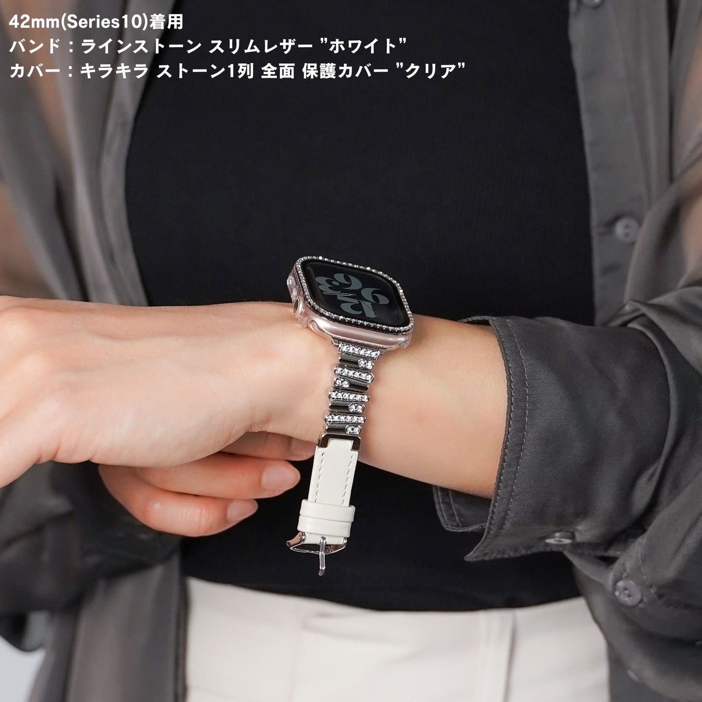 【NEW】ラインストーン スリムレザー アップルウォッチバンド Apple Watch ベルト
