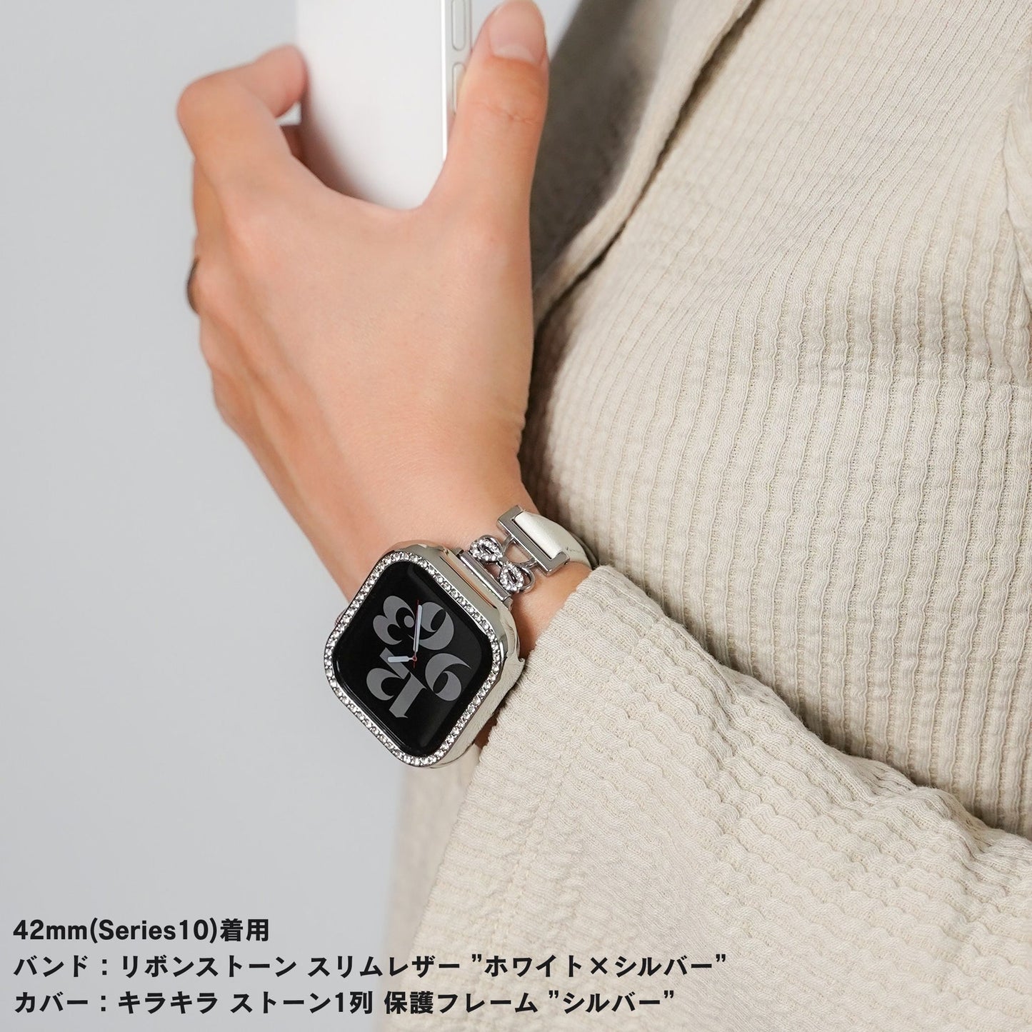 【NEW】リボンストーン スリムレザー アップルウォッチバンド Apple Watch ベルト
