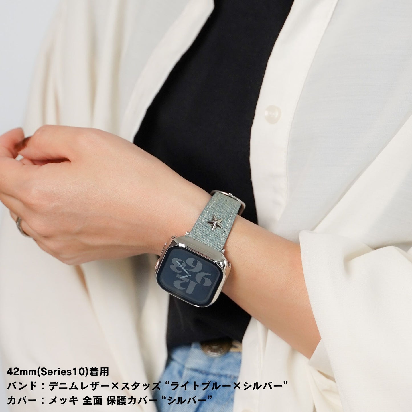 【NEW】デニムレザー×スタッズ アップルウォッチバンド Apple Watch ベルト