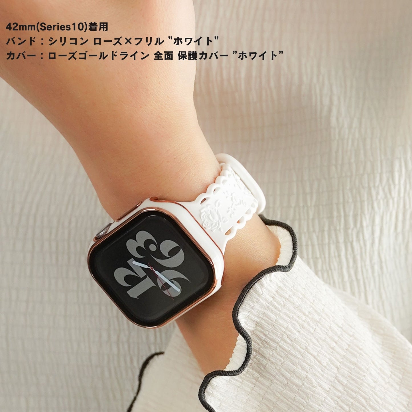 シリコン ローズ×フリル アップルウォッチバンド Apple Watch ベルト