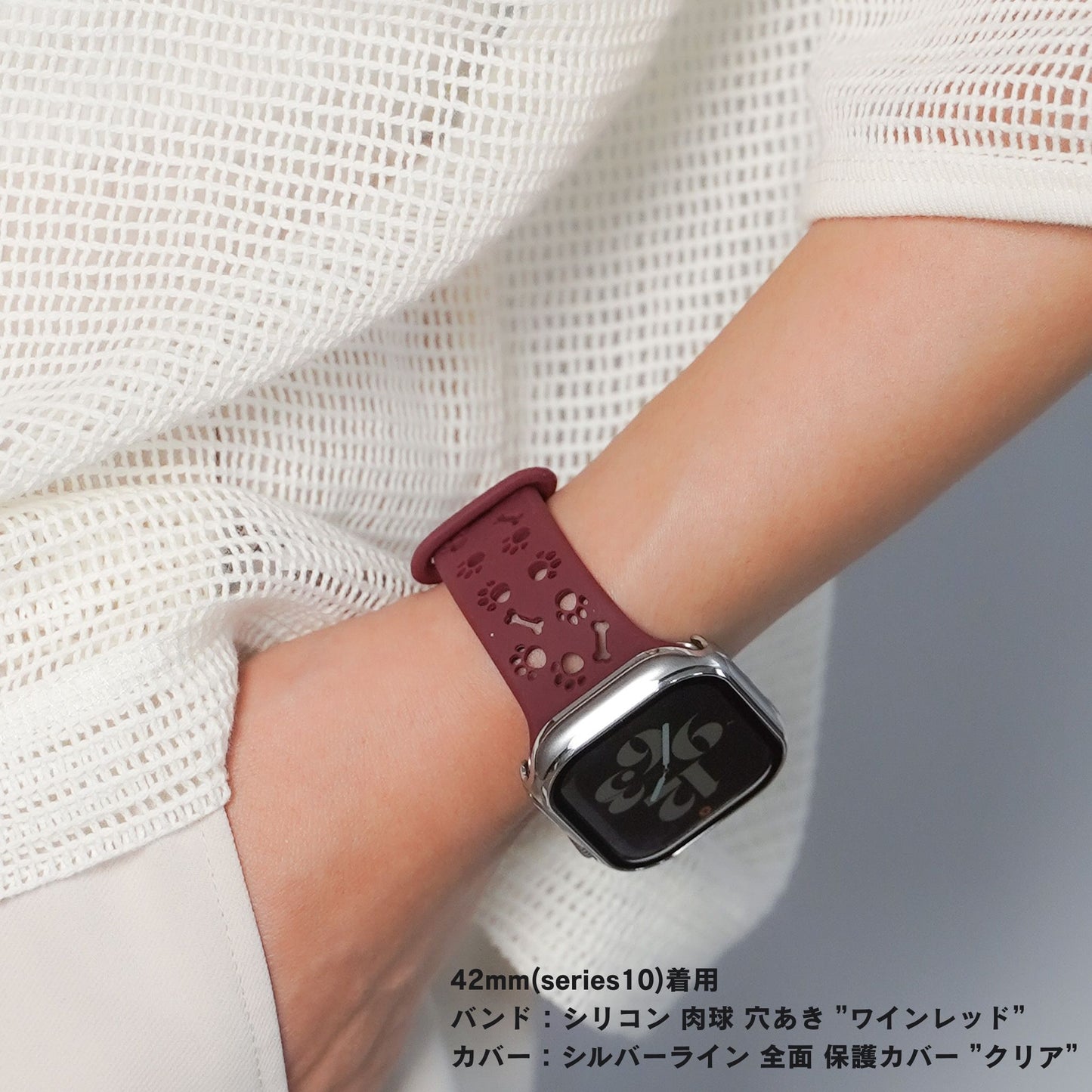 【NEW】シリコン 肉球 穴あき 犬 猫 アップルウォッチバンド Apple Watch ベルト