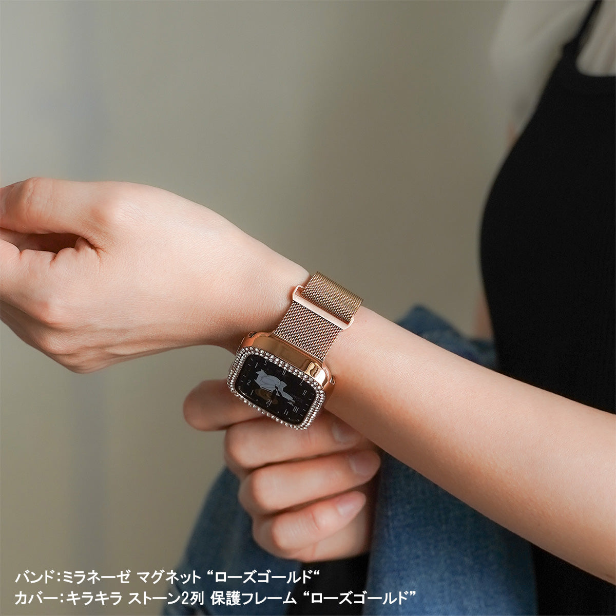 Apple WatchキラキラGOLD保護カバーアップルウォッチステンレスバンド-