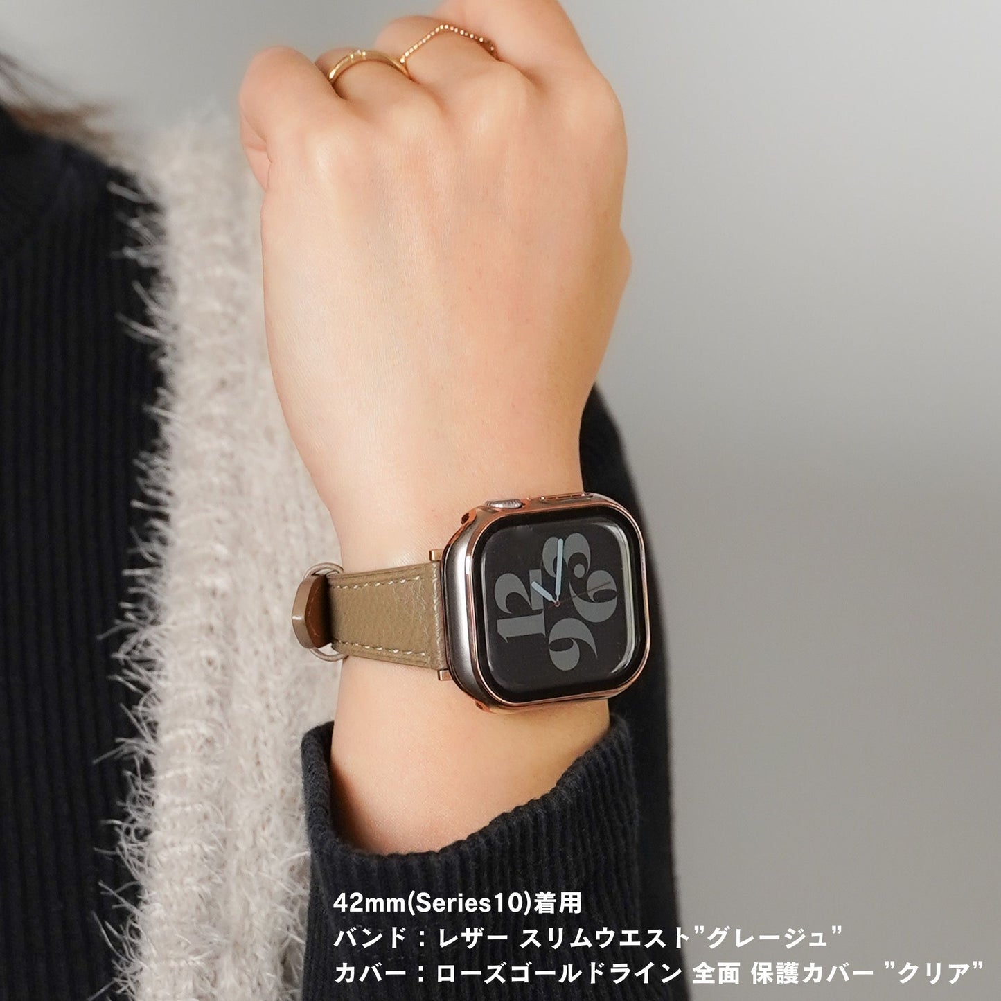 【NEW】レザー スリムウエスト アップルウォッチバンド Apple Watch ベルト