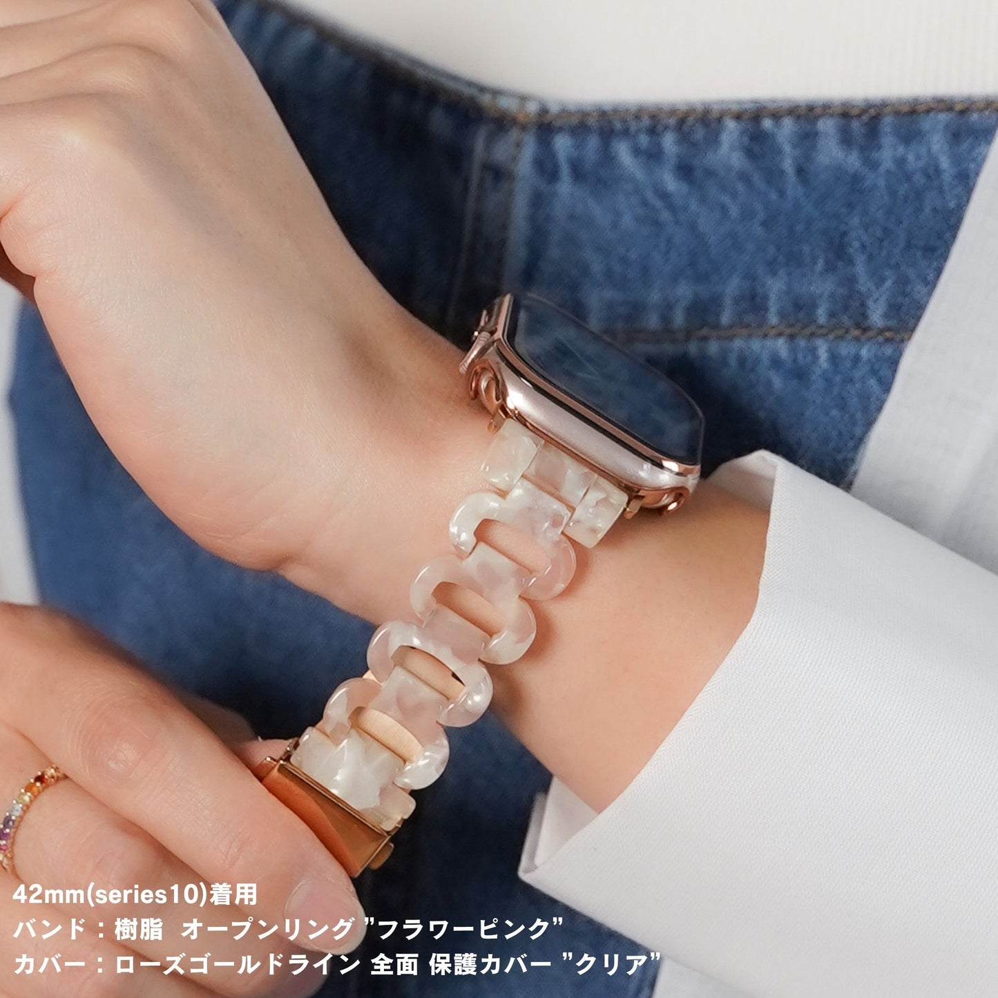 【NEW】樹脂 オープンリング アップルウォッチバンド Apple Watch ベルト
